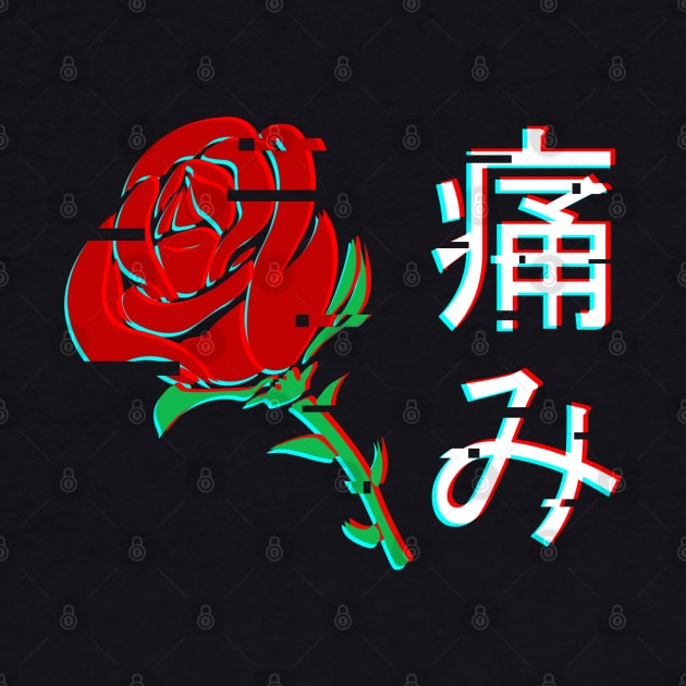 Japanese Aesthetic Rose v4 by MisterNightmare